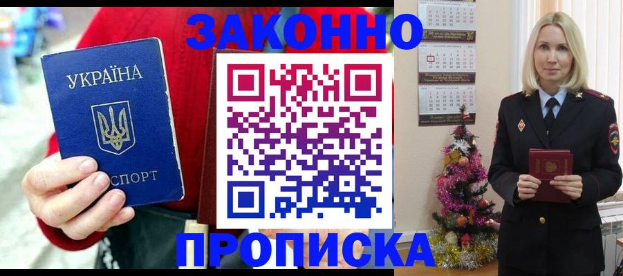 форма 3 в Кирове